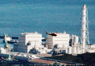 Fukushima nuclear power plant in Japan