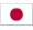 日本語