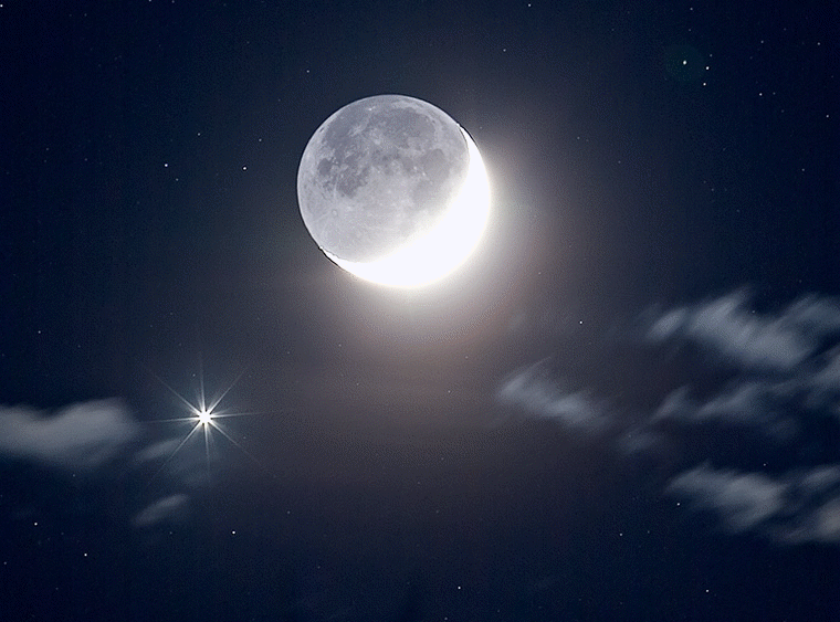 Lunes du système solaire — Astronoo