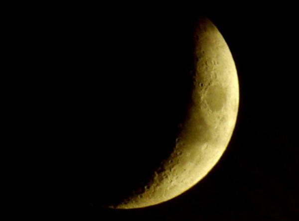 Théorie de l'impact à l'origine de la Lune