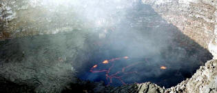 O lago de lava de Erta Ale